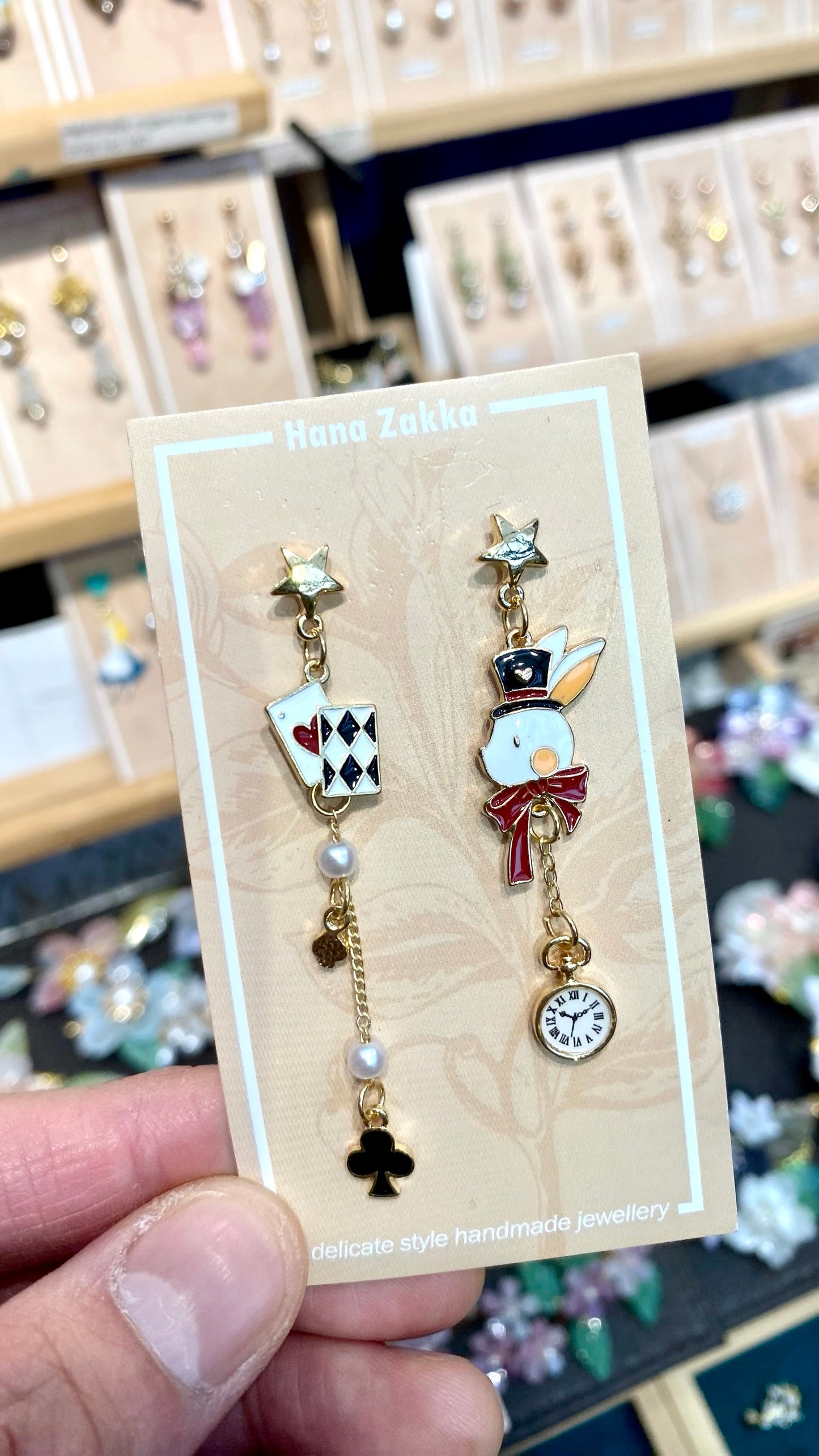 Gold Drop Dangle Alice in Wonderland Earring